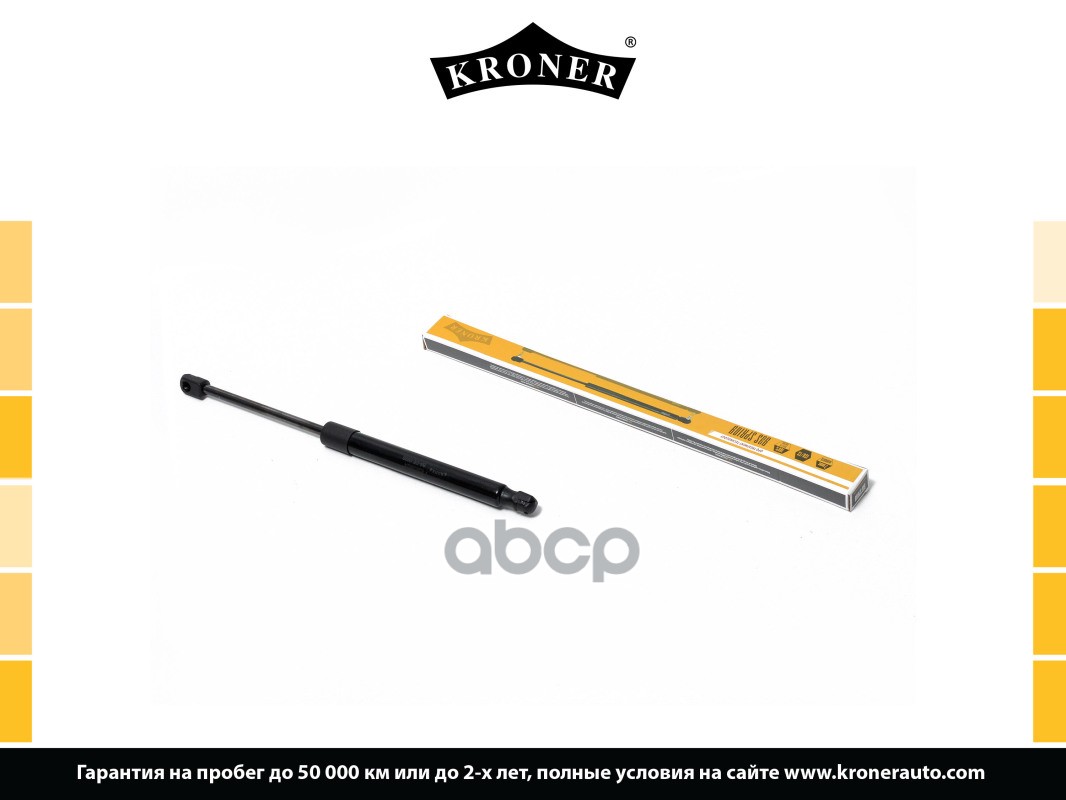 

Амортизатор Крышки Багажника Kia Ceed 07- Kroner Kroner арт. K3529024