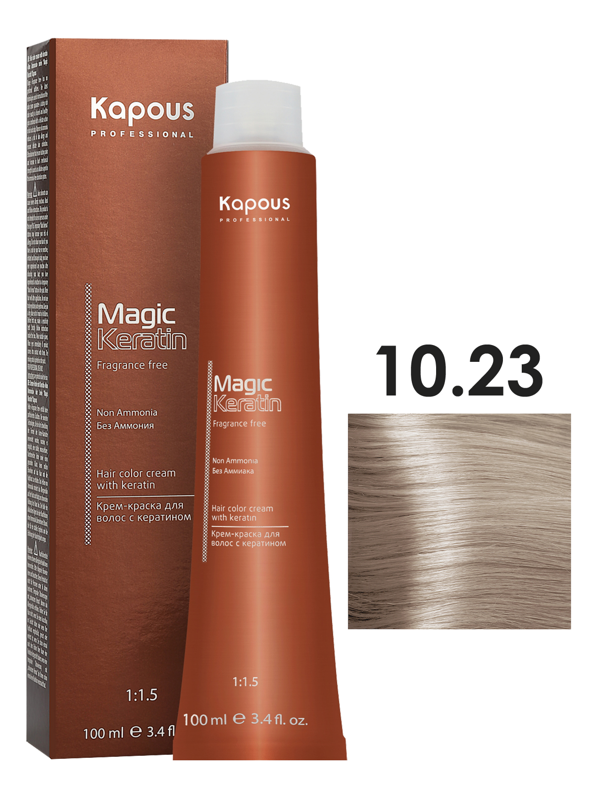 

Крем-краска Kapous MAGIC KERATIN 10.23