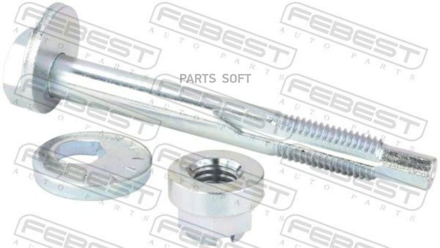 Febest 2929005Kit