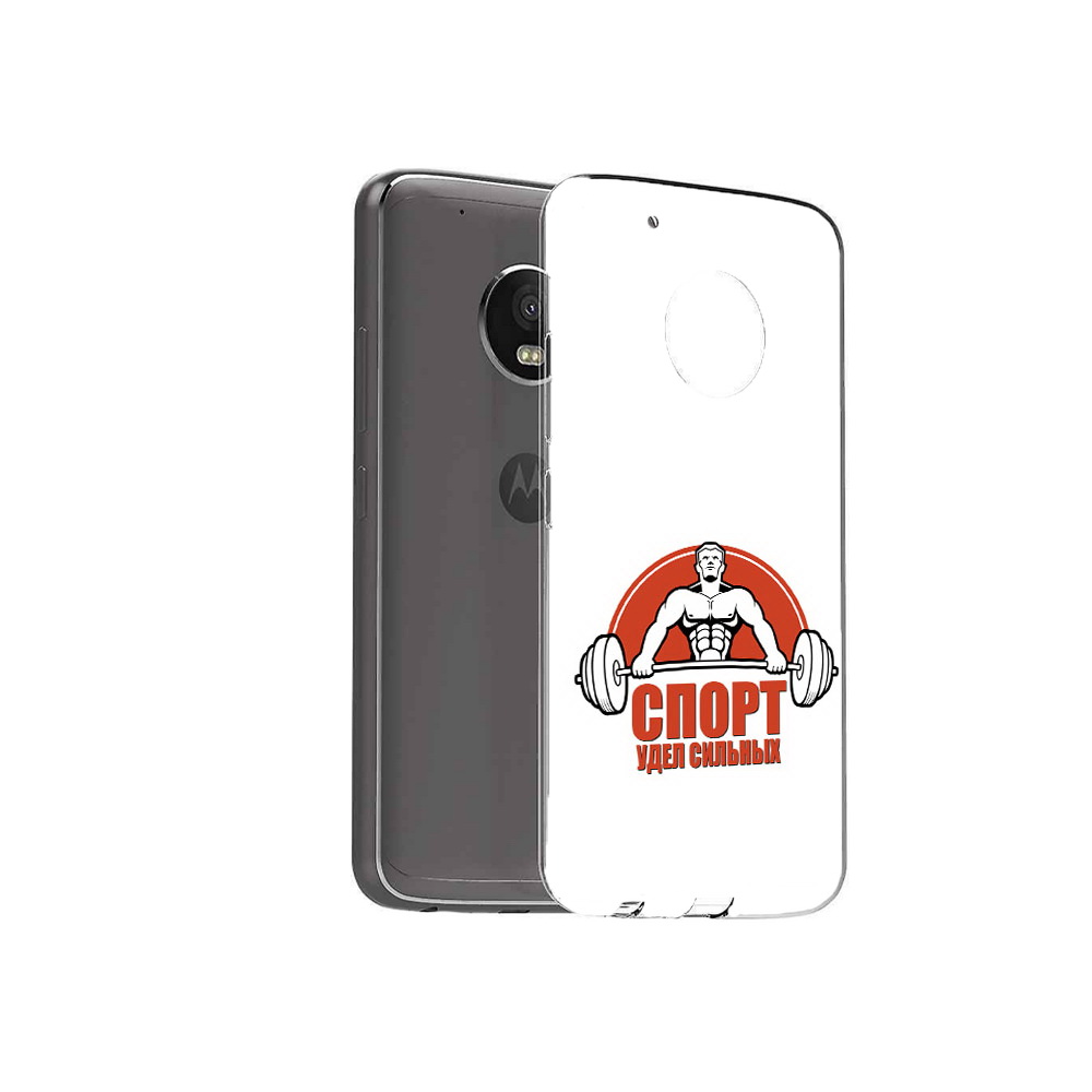 

Чехол MyPads Tocco для Motorola Moto G5 Plus бодибилдинг спорт (PT67401.338.236), Прозрачный, Tocco