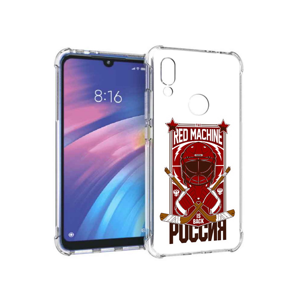 

Чехол MyPads Tocco для Xiaomi Redmi Y3 хоккей россия, Прозрачный, Tocco