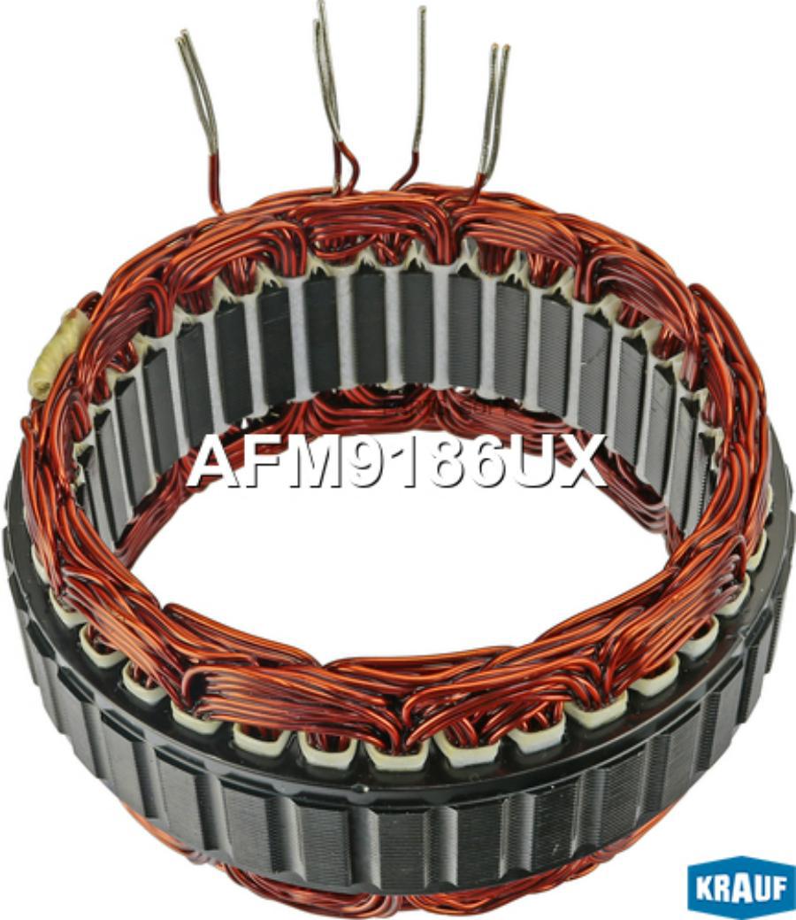 

Статор Генератора Krauf Afm9186ux Krauf AFM9186UX