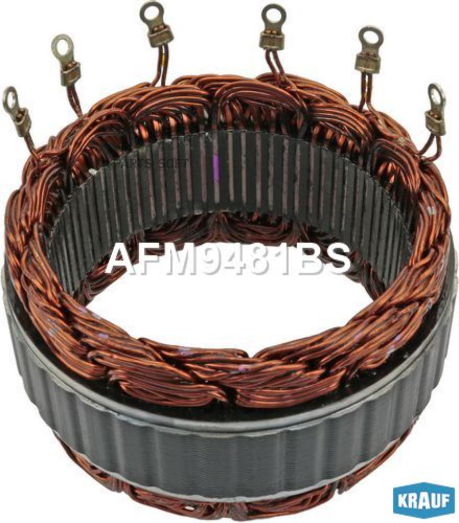

Статор генератора Krauf afm9481bs