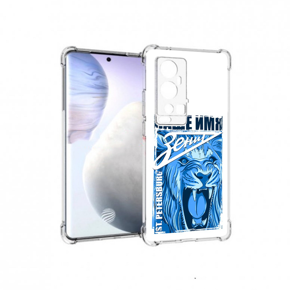 

Чехол MyPads Tocco для Vivo X60 Pro Plus ФК наше имя зенит, Прозрачный, Tocco