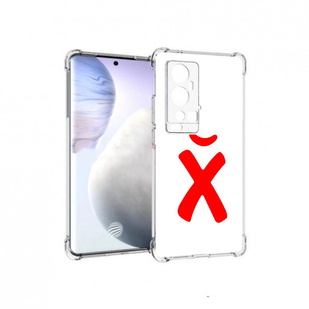 

Чехол MyPads Tocco для Vivo X60 Pro Plus абстракция буква х, Прозрачный, Tocco