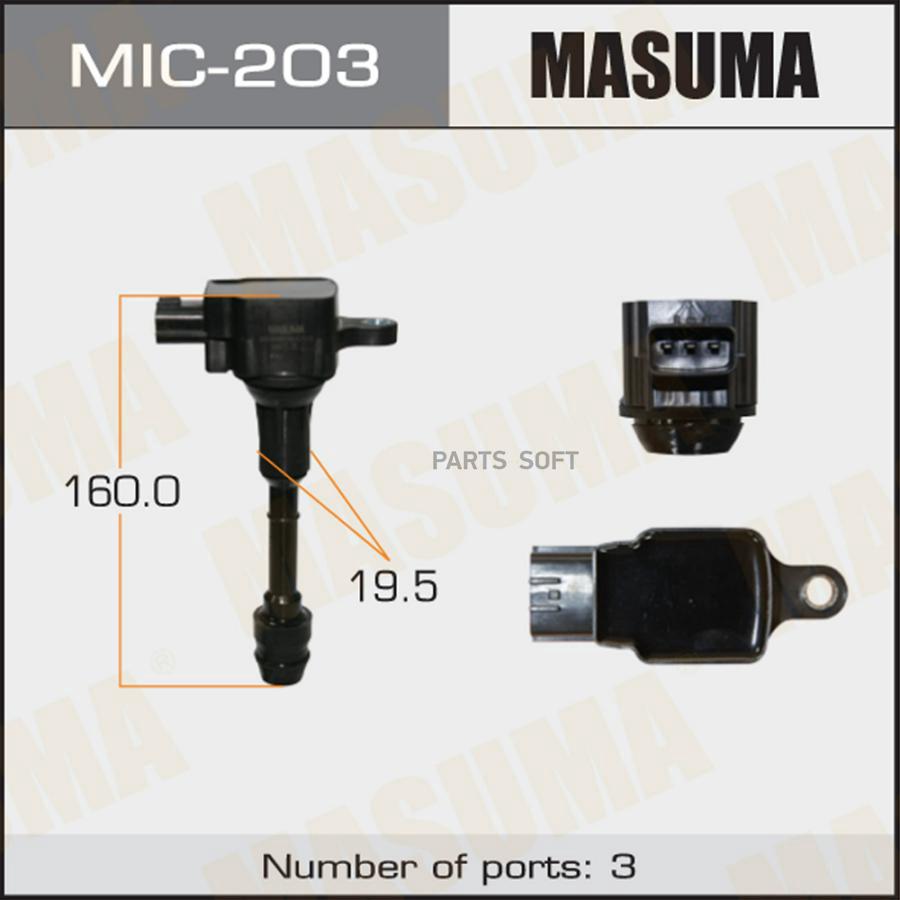 

Катушка зажигания MASUMA MIC203