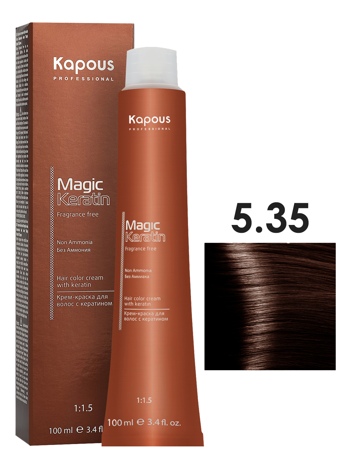 

Крем-краска Kapous MAGIC KERATIN 5.35