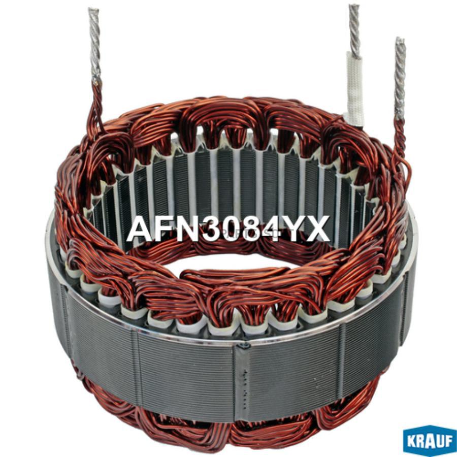 

Статор генератора Krauf afn3084yx