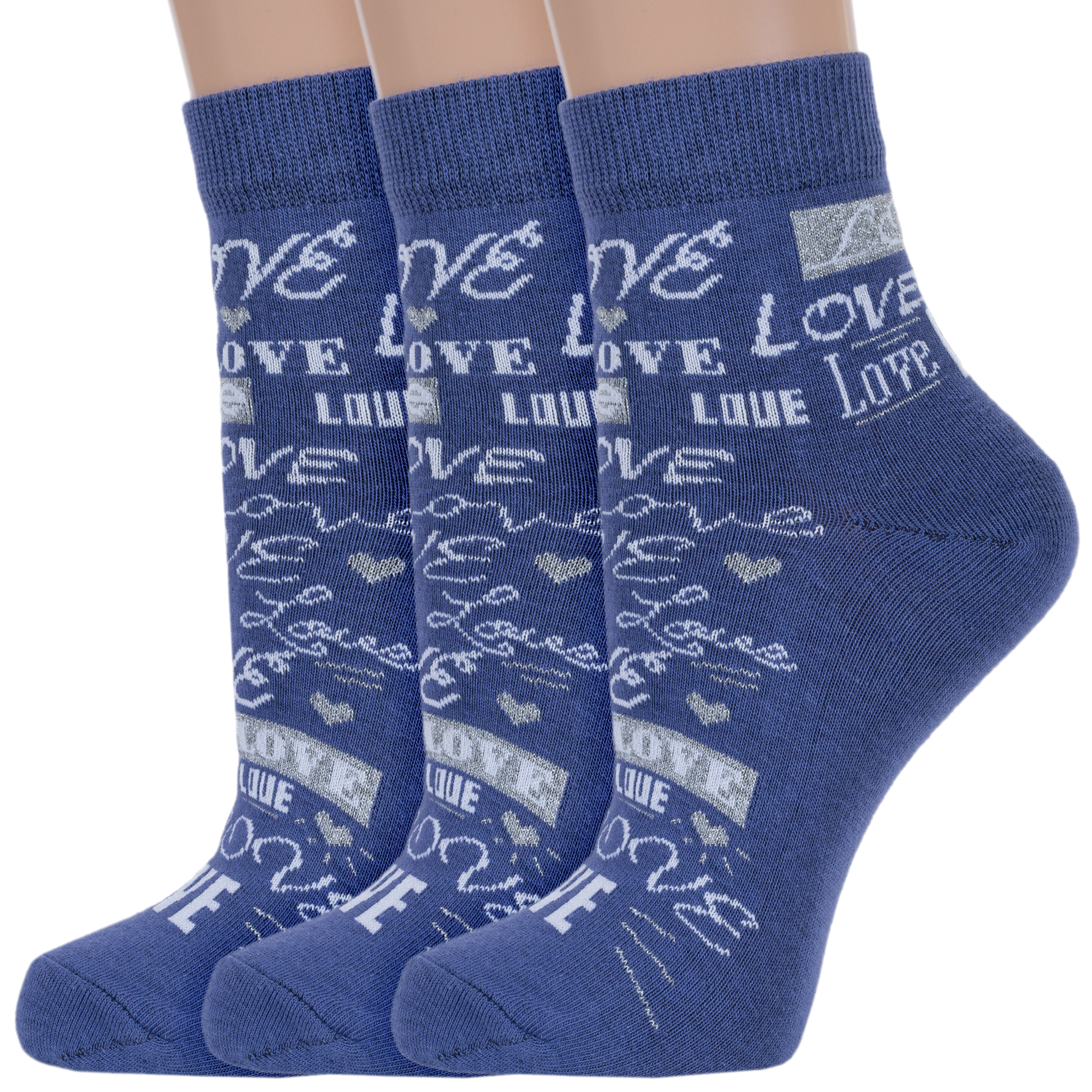 

Комплект носков женских Борисоглебский трикотаж 3-6СЛБГ разноцветных 23-25, 3-6СЛБГ