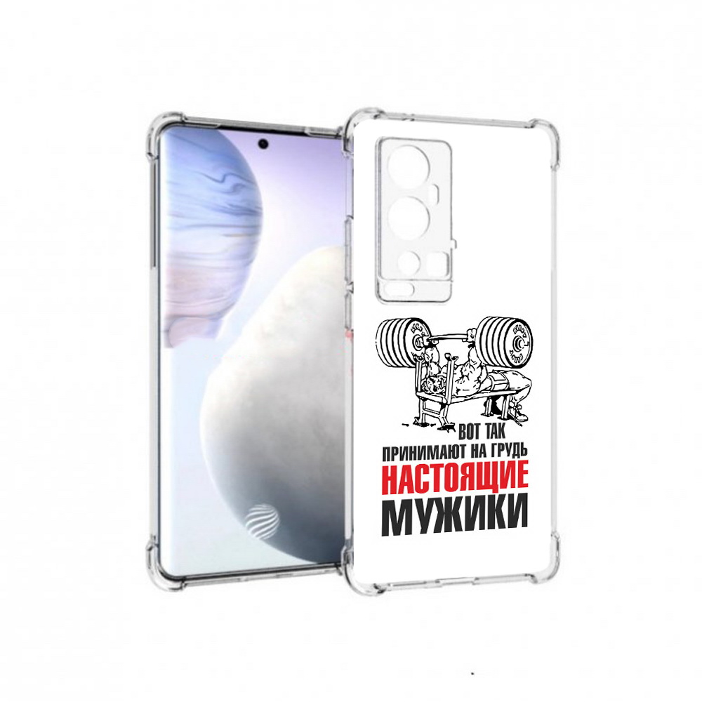 

Чехол MyPads Tocco для Vivo X60 Pro Plus бодибилдинг для мужиков, Прозрачный, Tocco