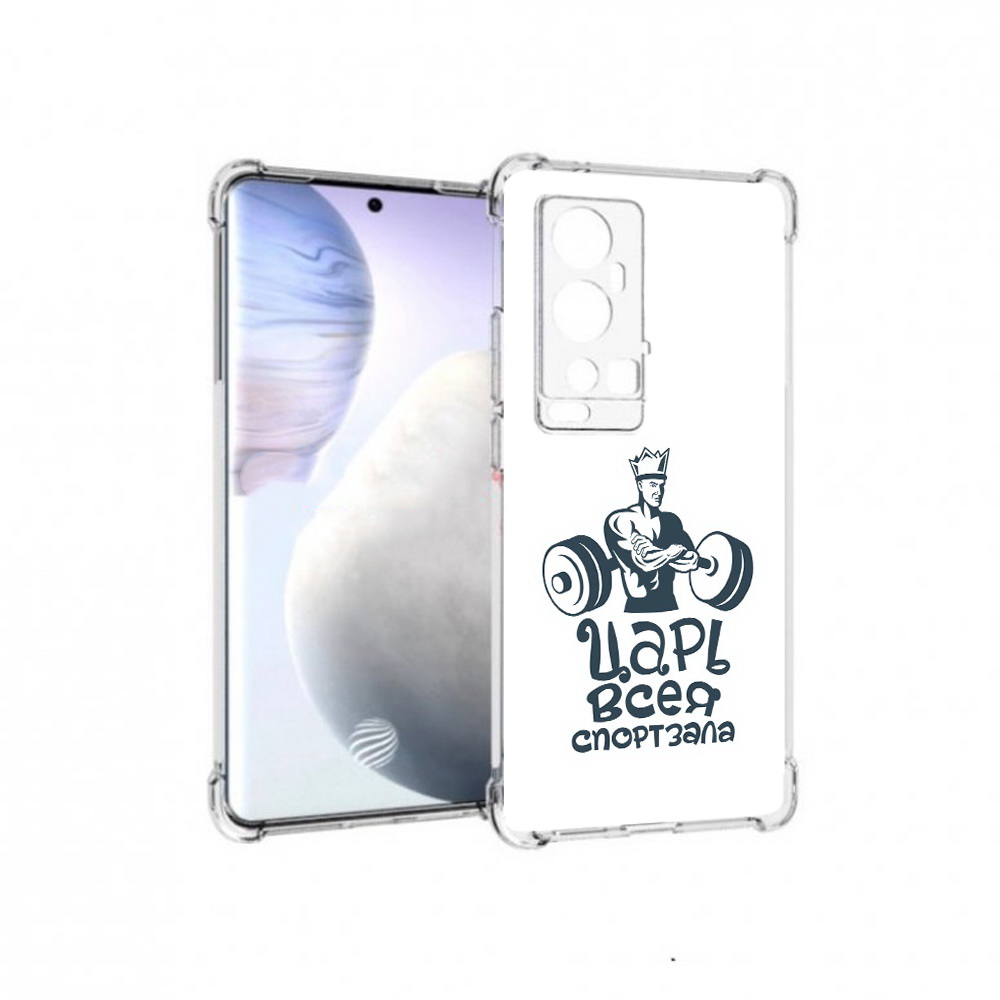

Чехол MyPads Tocco для Vivo X60 Pro Plus бодибилдинг царь спортзала, Прозрачный, Tocco