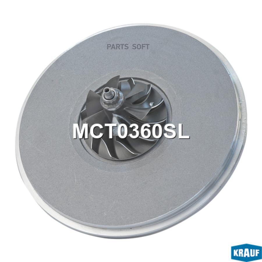 

Картридж для турбокомпрессора Krauf mct0360sl