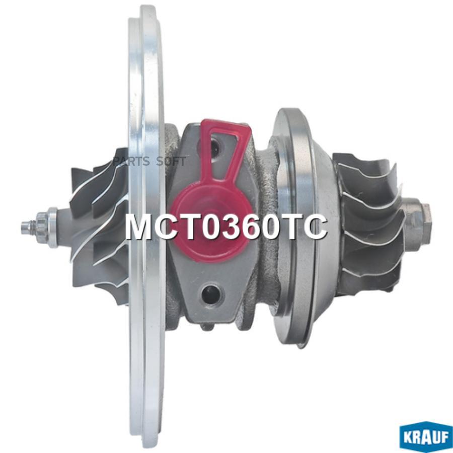 

Картридж для турбокомпрессора Krauf mct0360tc