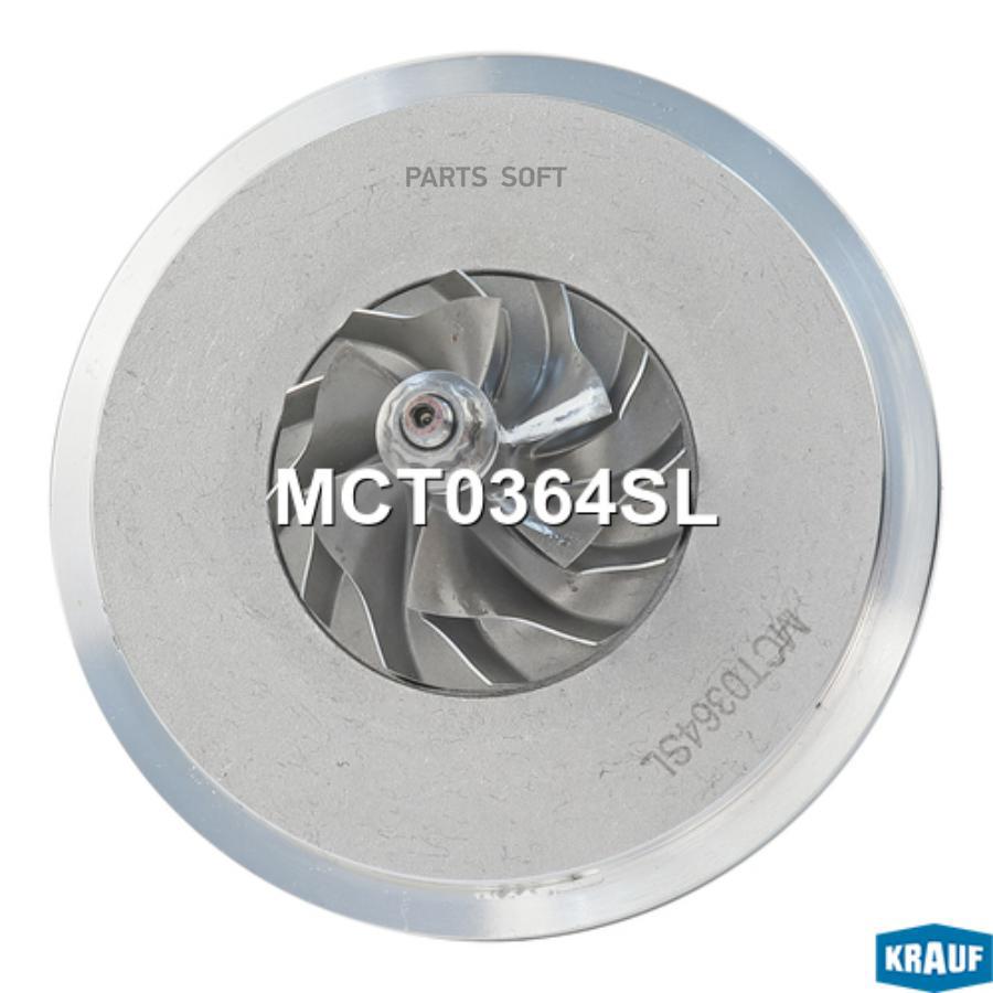 

Картридж для турбокомпрессора Krauf mct0364sl