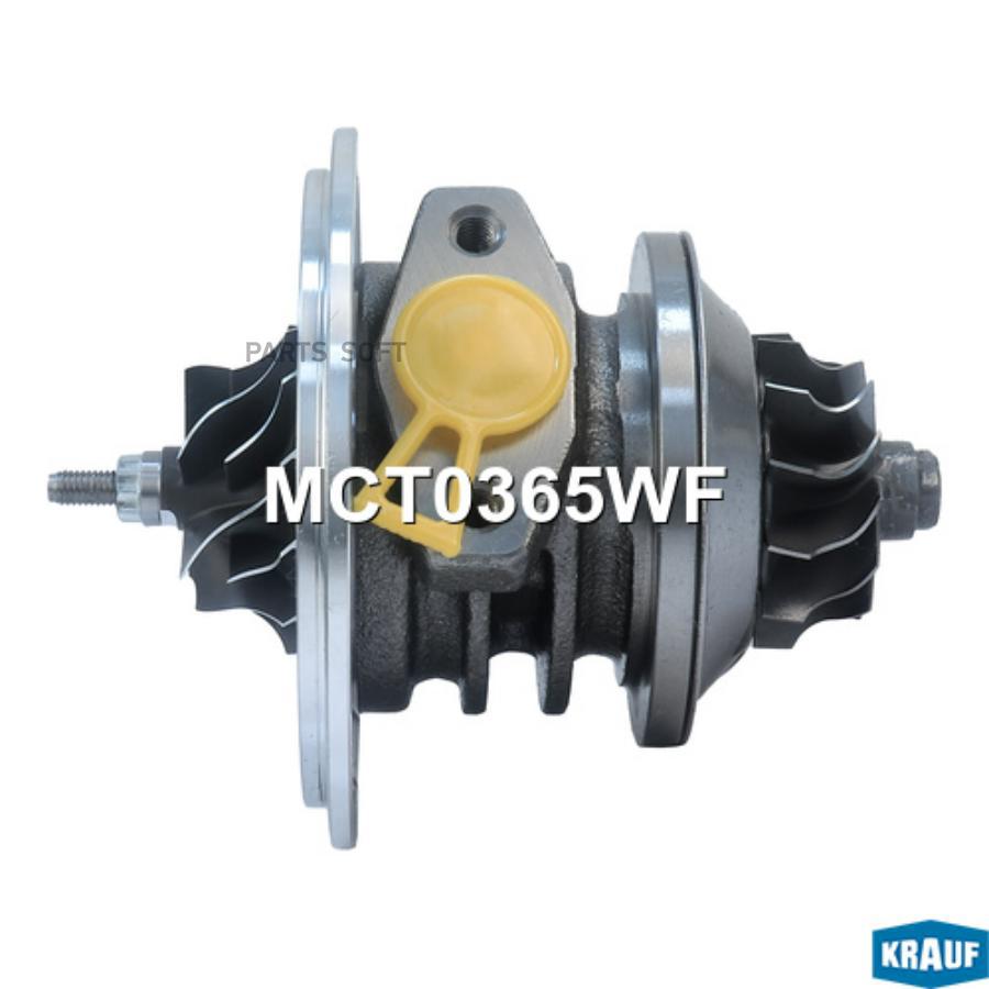 

Картридж для турбокомпрессора Krauf mct0365wf
