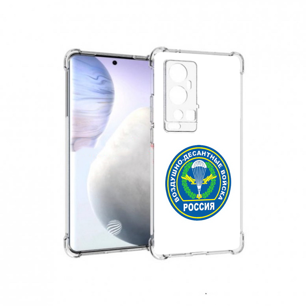 

Чехол MyPads Tocco для Vivo X60 Pro Plus вдв, Прозрачный, Tocco
