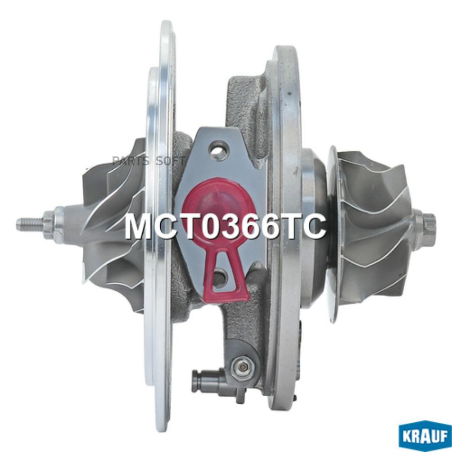 

Картридж для турбокомпрессора Krauf mct0366tc