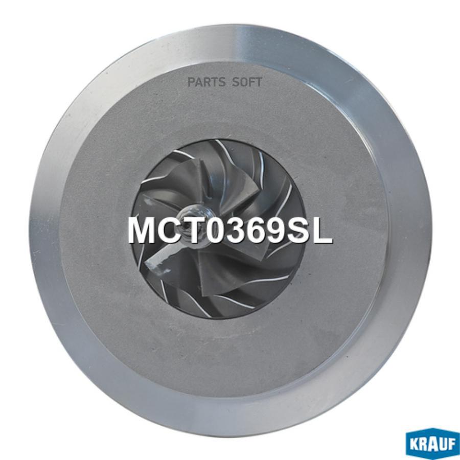 

Картридж для турбокомпрессора Krauf mct0369sl