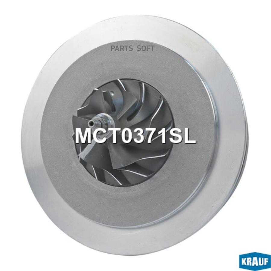 

Картридж для турбокомпрессора Krauf mct0371sl
