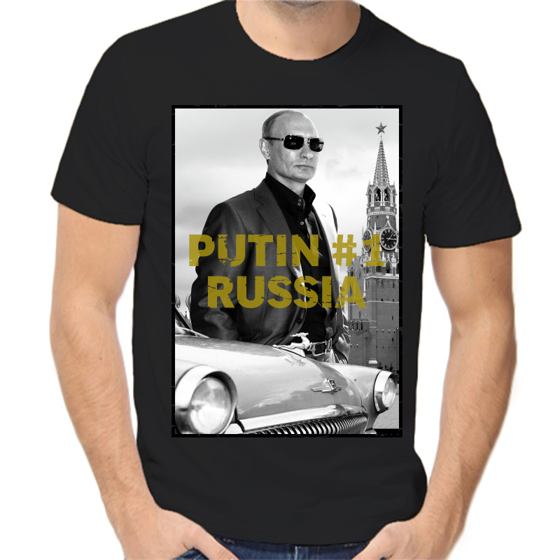 

Футболка мужская черная 42 р-р с Путиным Russia №1, Черный, fm_putin_1_russia