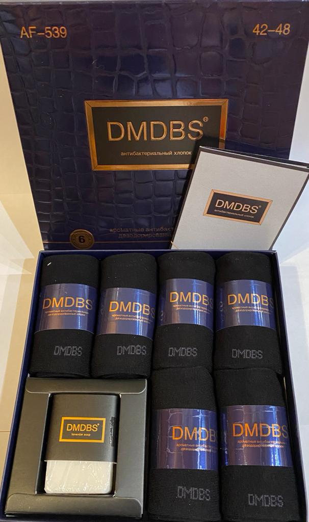 Комплект носков мужских DMDBS 539 черных 42-48, 6 пар