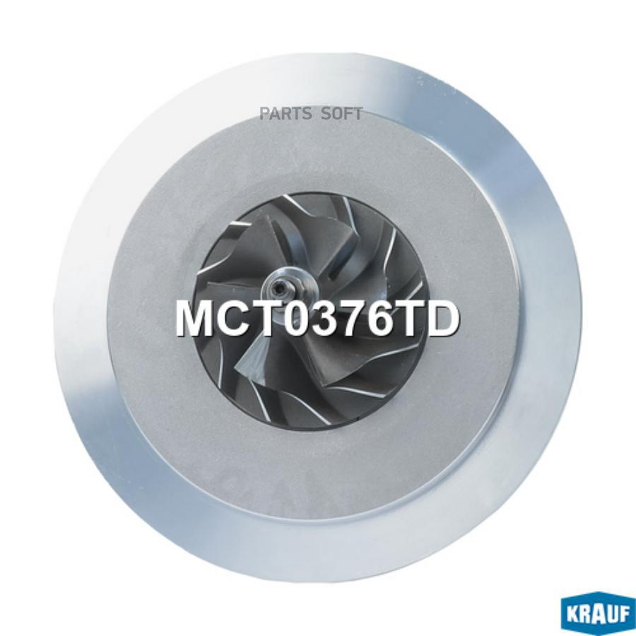 

Картридж для турбокомпрессора Krauf mct0376td