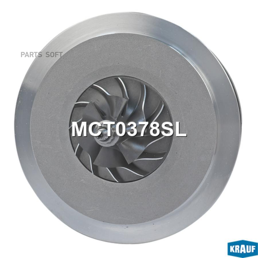 

Картридж для турбокомпрессора Krauf mct0378sl