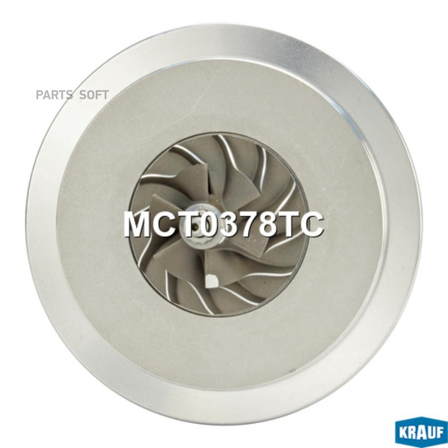 

Картридж для турбокомпрессора Krauf mct0378tc