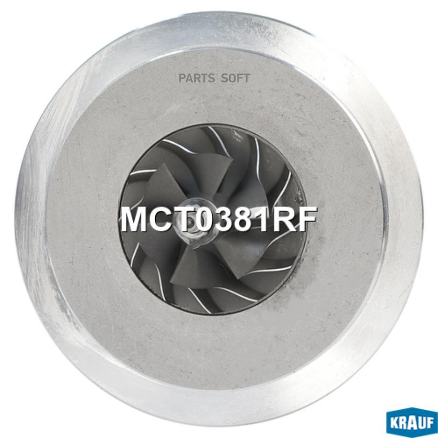 

Картридж для турбокомпрессора Krauf mct0381rf