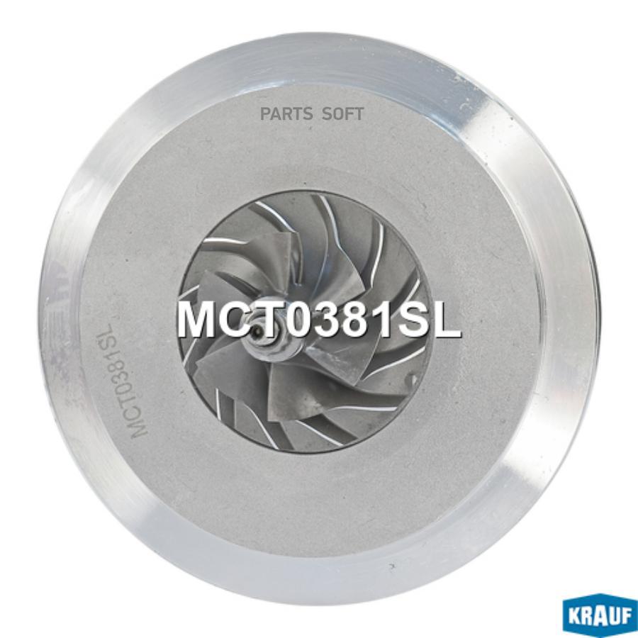 

Картридж для турбокомпрессора Krauf mct0381sl