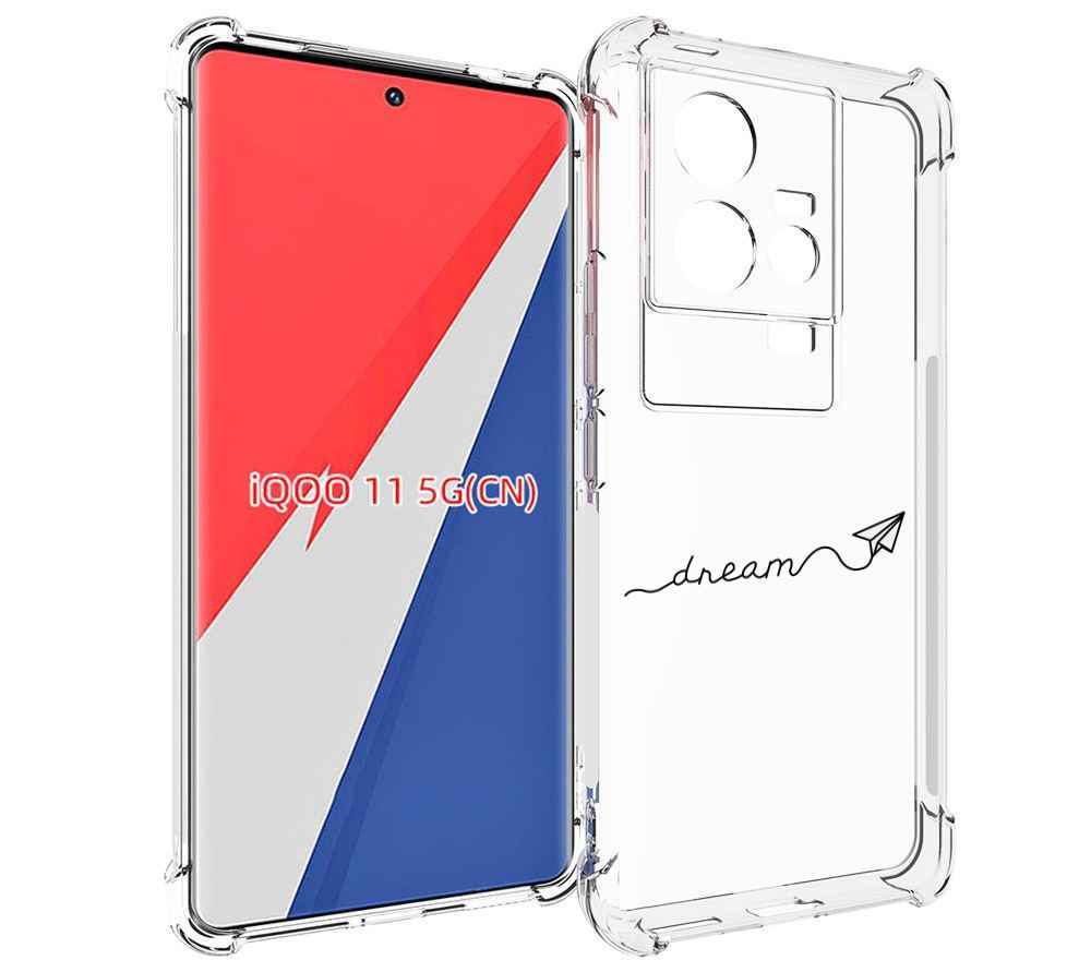 

Чехол MyPads мечта для Vivo iQOO 11, Прозрачный, Tocco