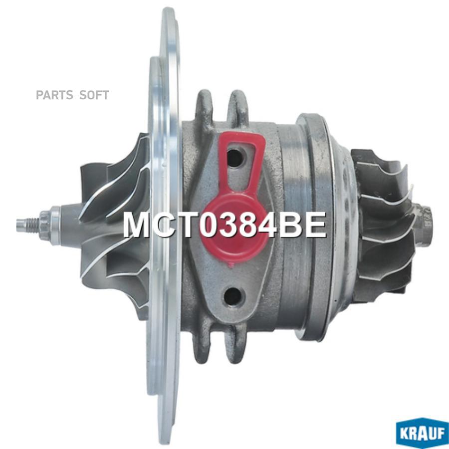 

Картридж для турбокомпрессора Krauf mct0384be