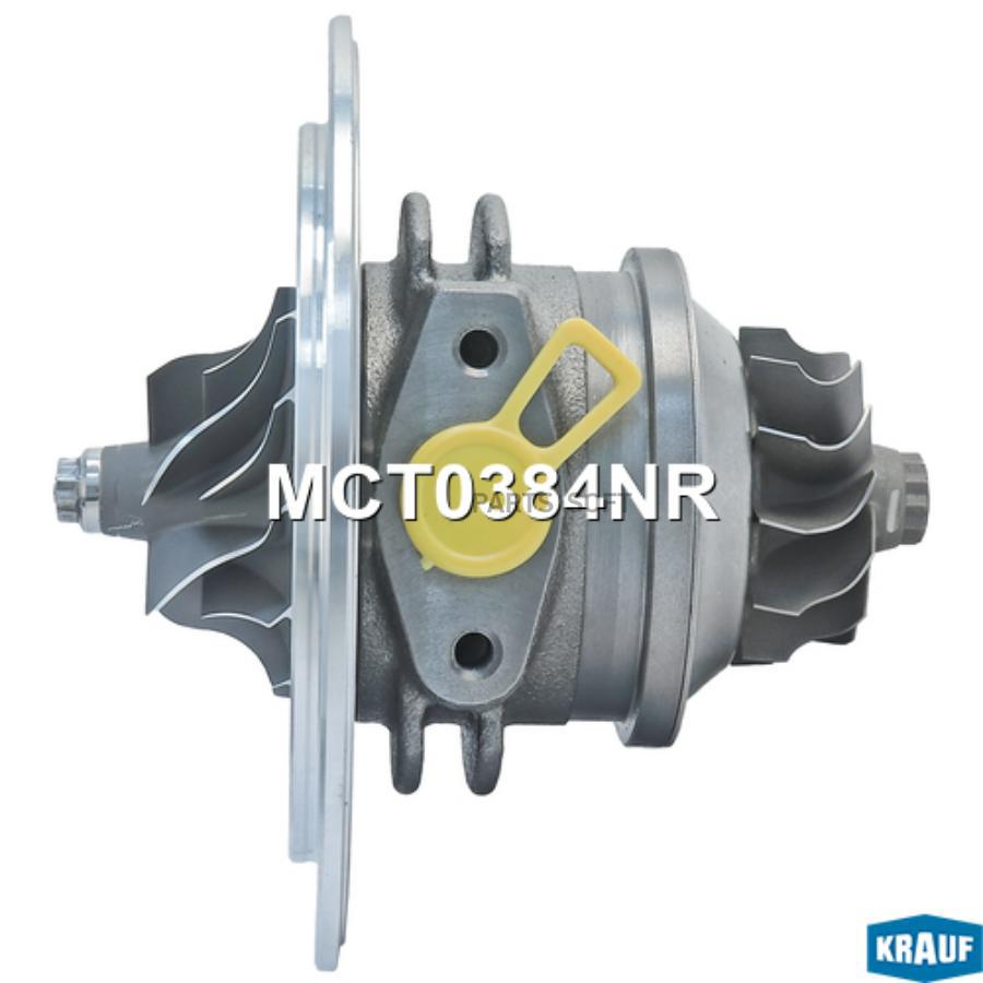 

Картридж для турбокомпрессора Krauf mct0384nr