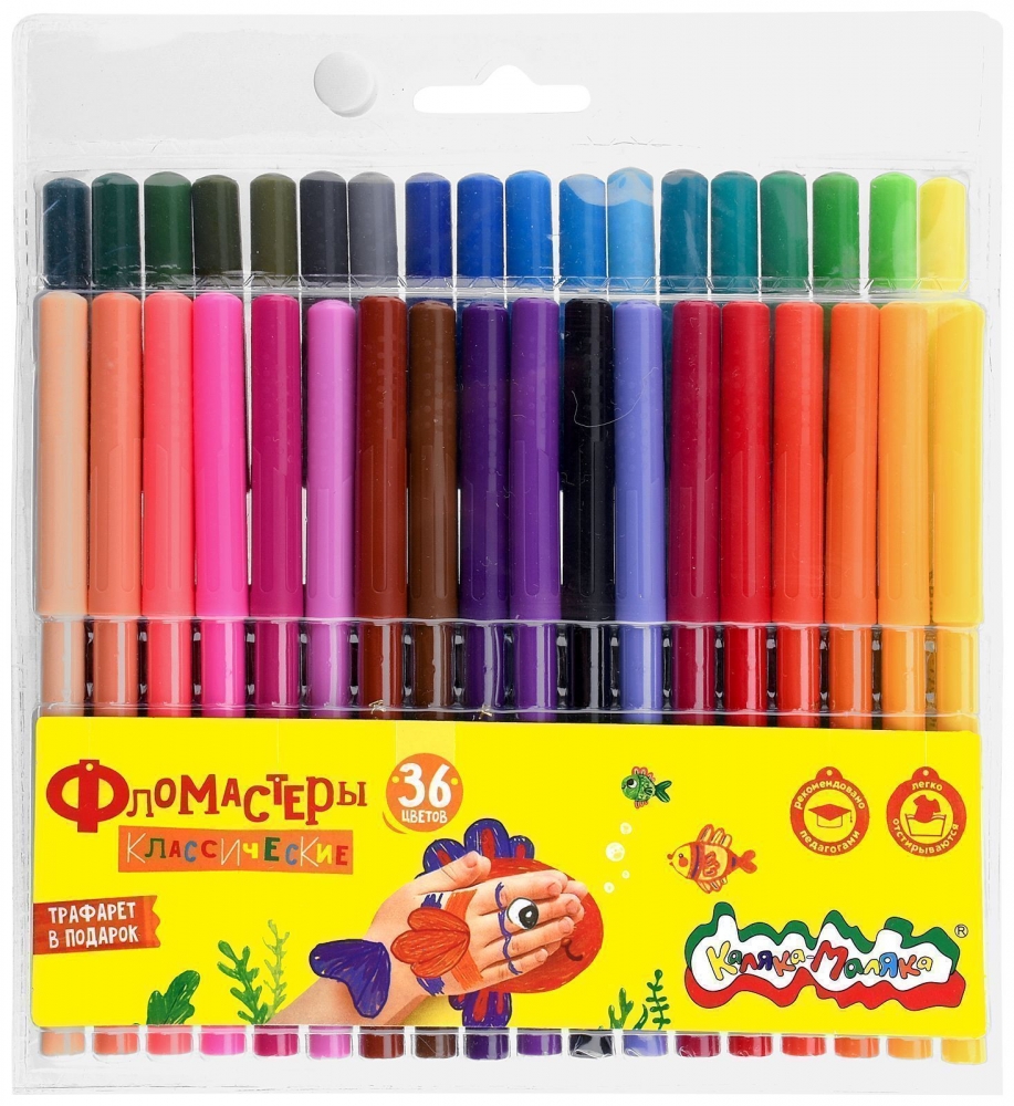 

Фломастеры Каляка-Маляка Классические ФКМ36, 36 цветов, 12 шт, Разноцветный, ФКМ36
