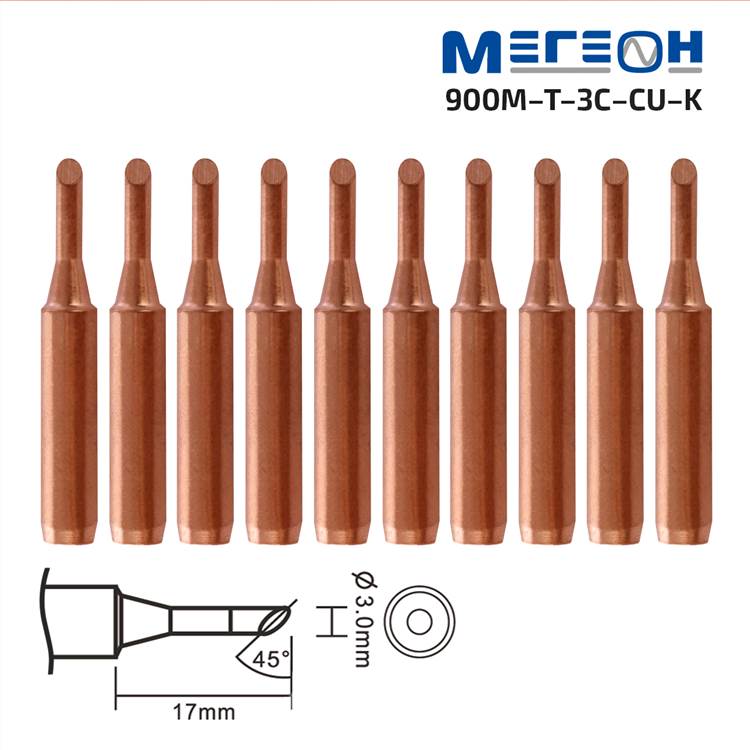 

Комплект жал МЕГЕОН 900M-T-3C-CU-K, 900M-T-3C-CU-K