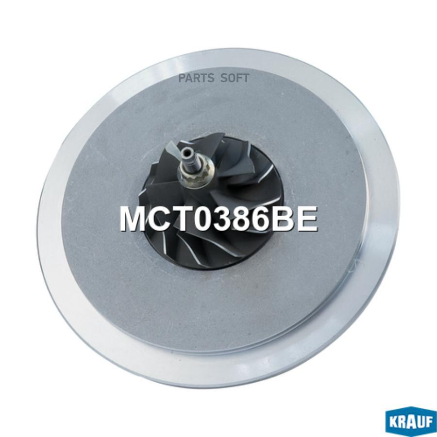 

Картридж для турбокомпрессора Krauf mct0386be