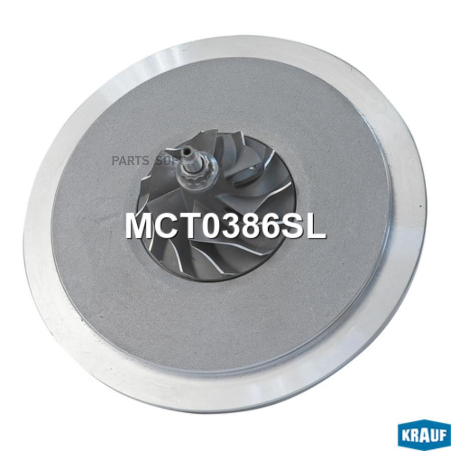 

Картридж для турбокомпрессора Krauf mct0386sl