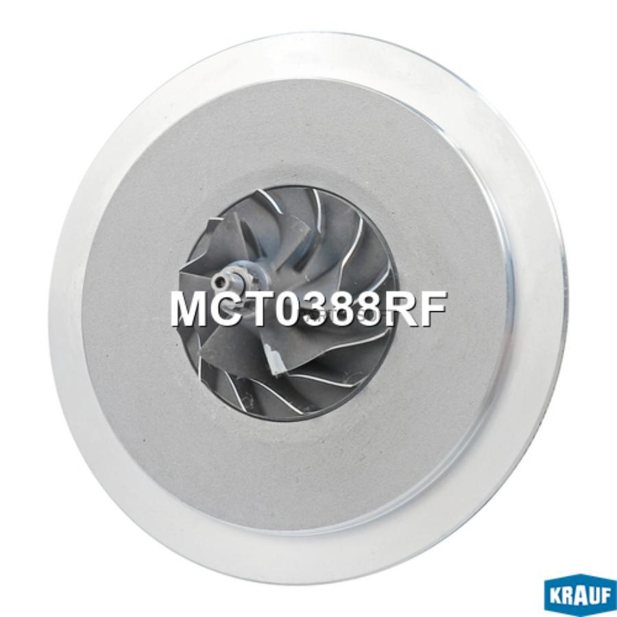 

Картридж для турбокомпрессора Krauf mct0388rf