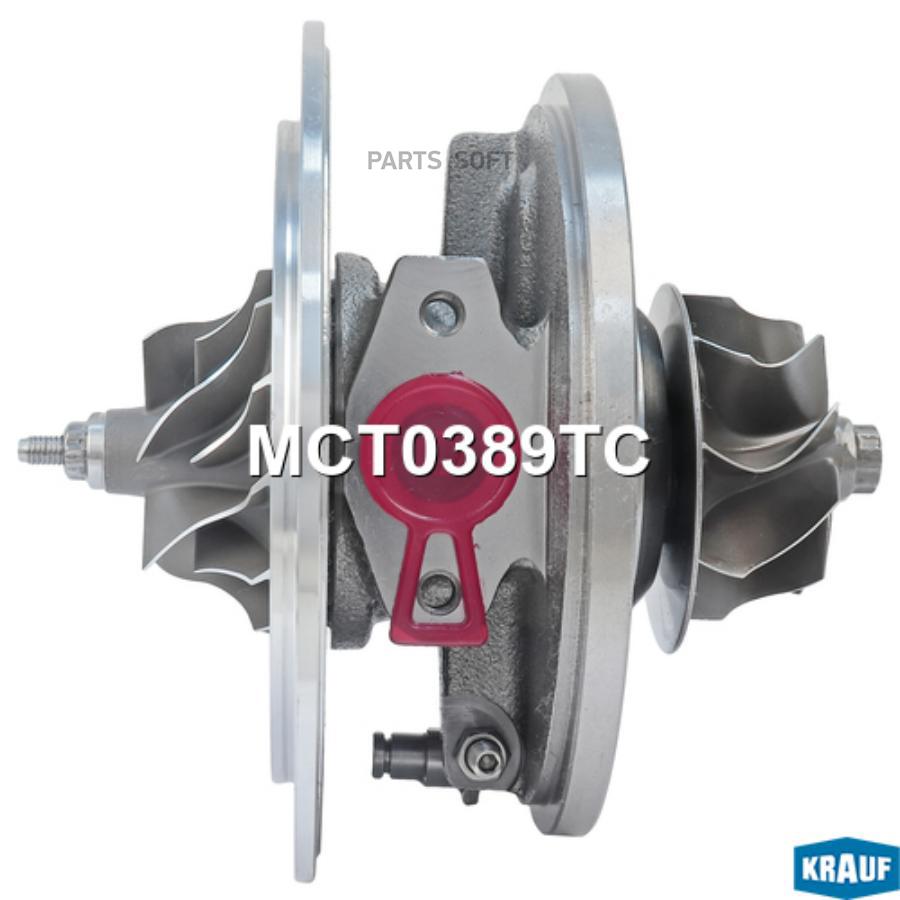 

Картридж для турбокомпрессора Krauf mct0389tc