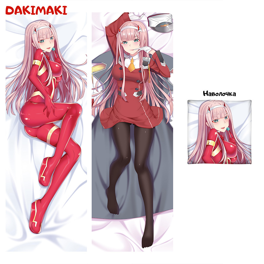 

Наволочка Дакимакура Зеро Ту 0110 180x60, Разноцветный, B0110