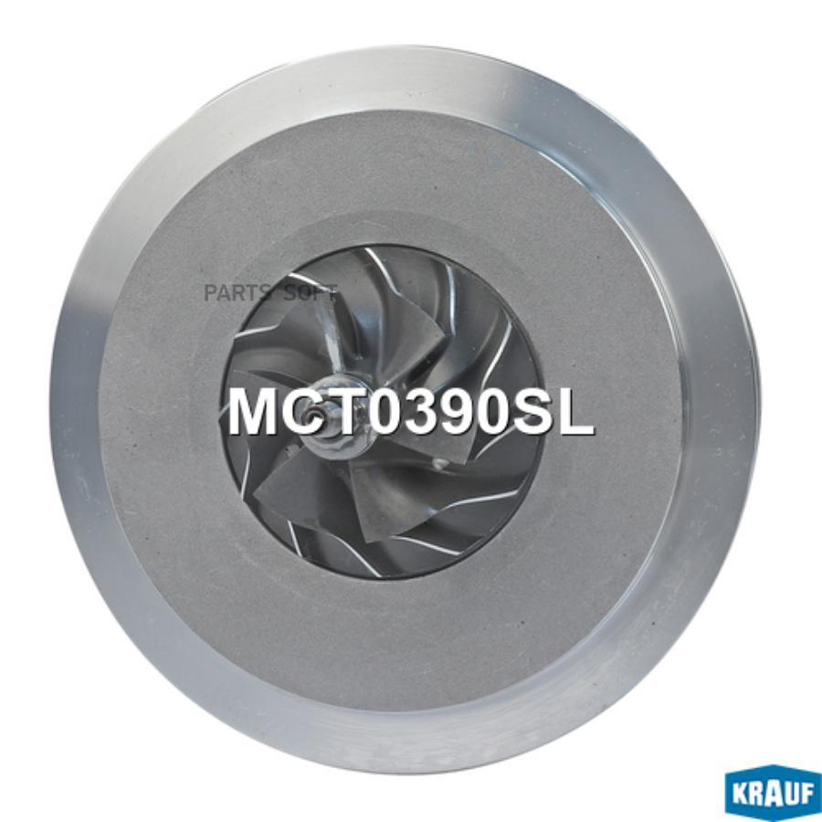 

Картридж для турбокомпрессора Krauf mct0390sl