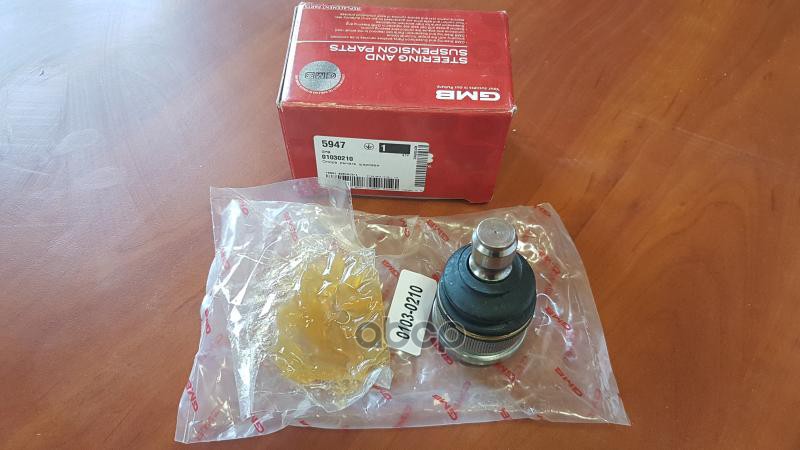 

Шаровая Опора, Нижняя Cbmz17 GMB арт. 01030210