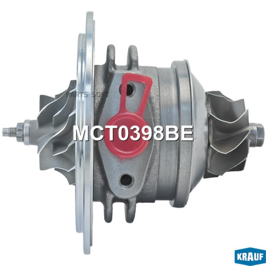 

Картридж для турбокомпрессора Krauf mct0398be