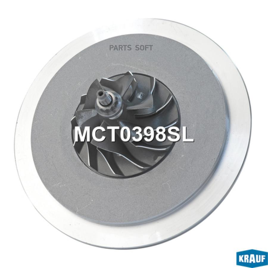 

Картридж для турбокомпрессора Krauf mct0398sl