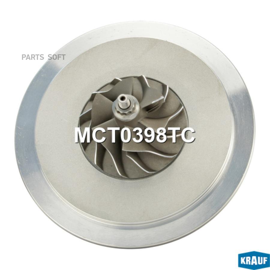 

Картридж для турбокомпрессора Krauf mct0398tc