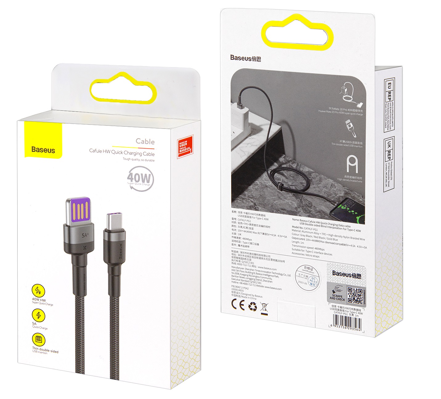 Кабель Baseus USB Type-C 1M 4A Cafule HW Quick Charging Cable черный CATKLF-PG1 (IS799240)