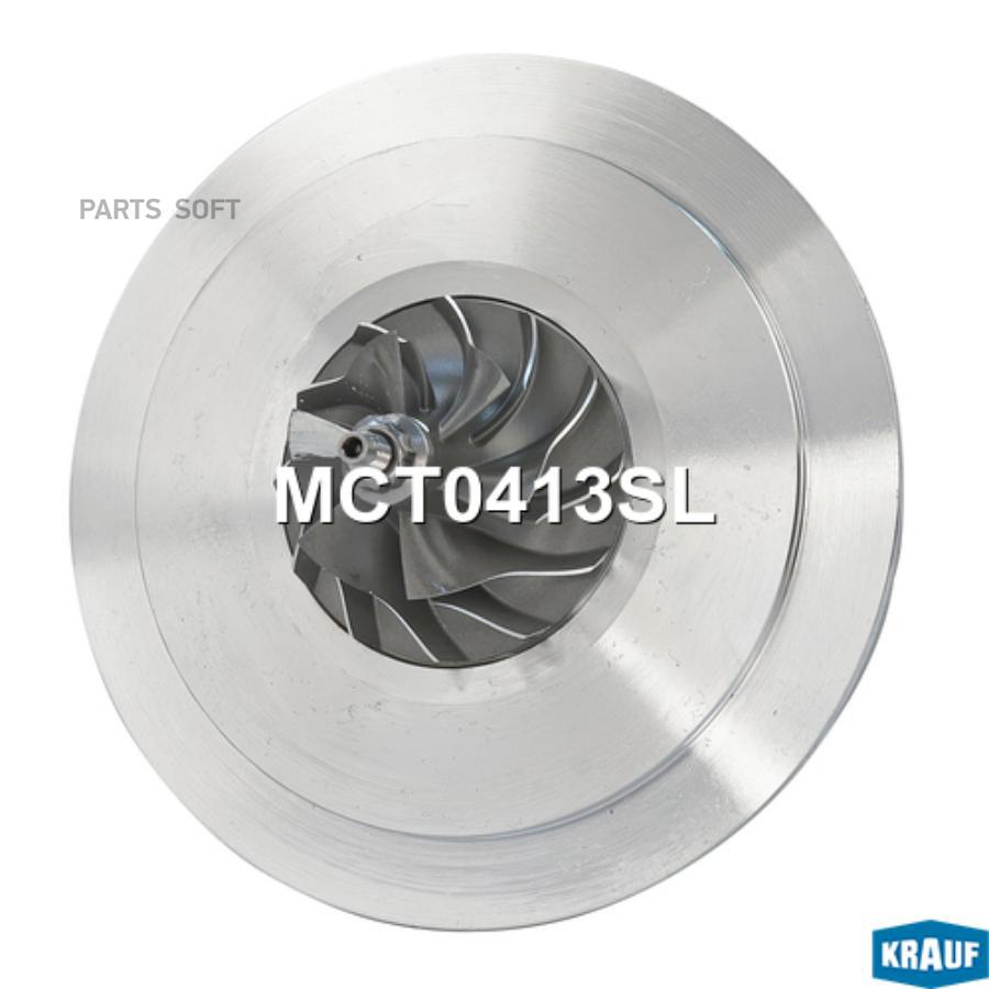 

Картридж для турбокомпрессора Krauf mct0413sl