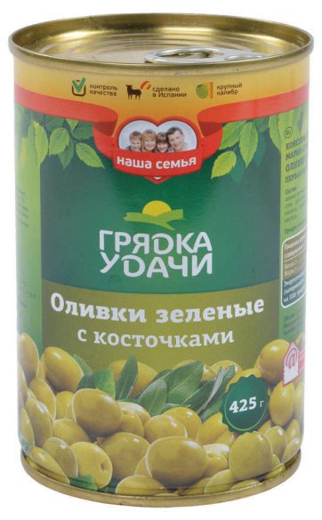 

Оливки Грядка удачи с косточкой 425 г