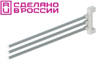 Вешалка для полотенец Primanova M-CB03-01 3-х рожковая 49x17x4 см