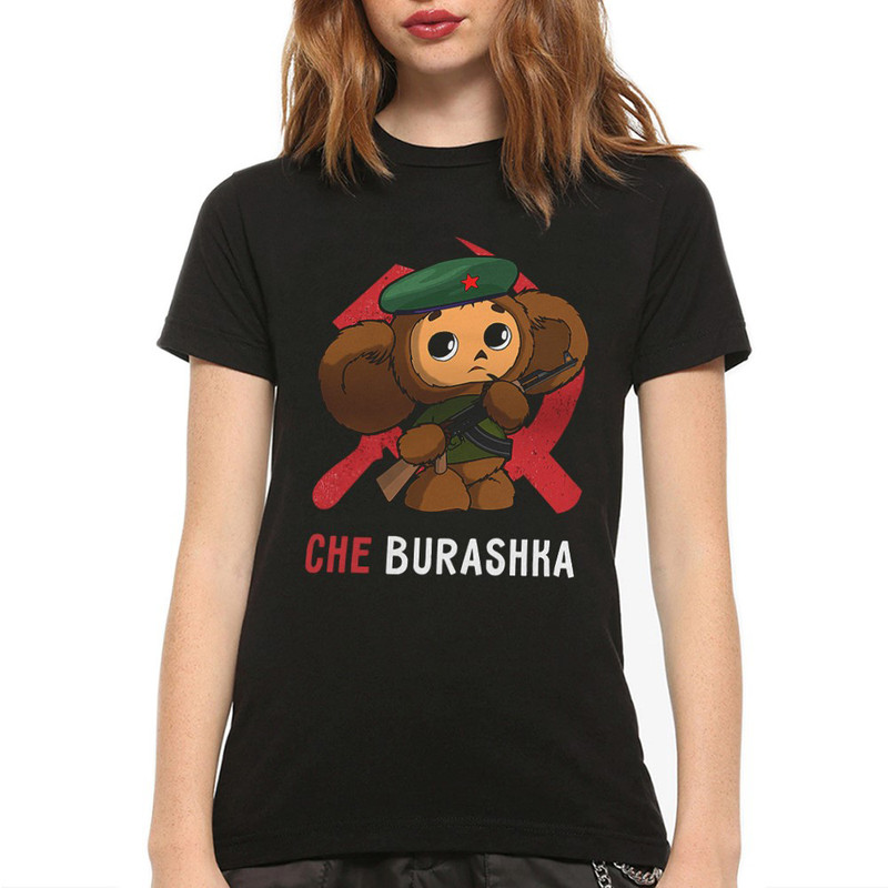 

Футболка женская DreamShirts Studio Che Burashka Чебурашка 1 черная L, Черный, Che Burashka Чебурашка 1